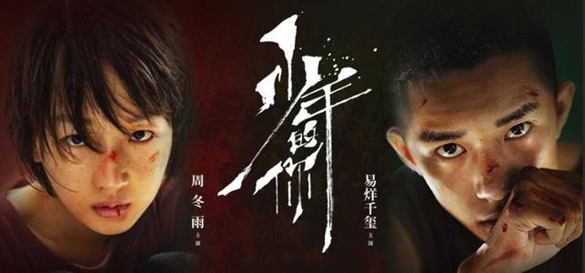 好莱坞哥伦比亚学院文凭毕业证哪里有卖